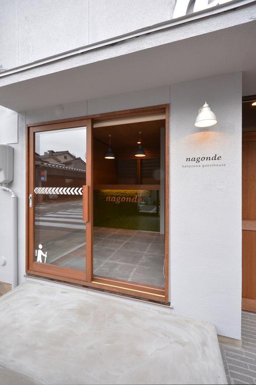 Nagonde Kanazawa