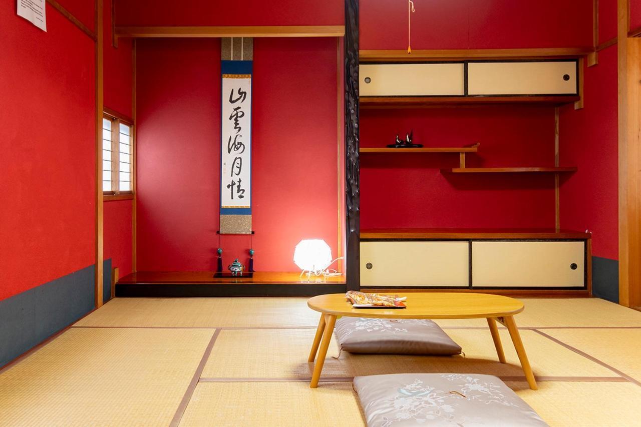 Maison d'hôtes Nagonde Kanazawa